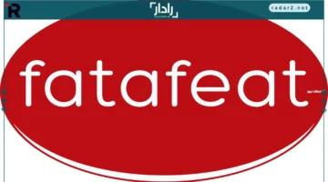 تردد قناة فتافيت 2026 الجديد على النايل سات وعرب سات